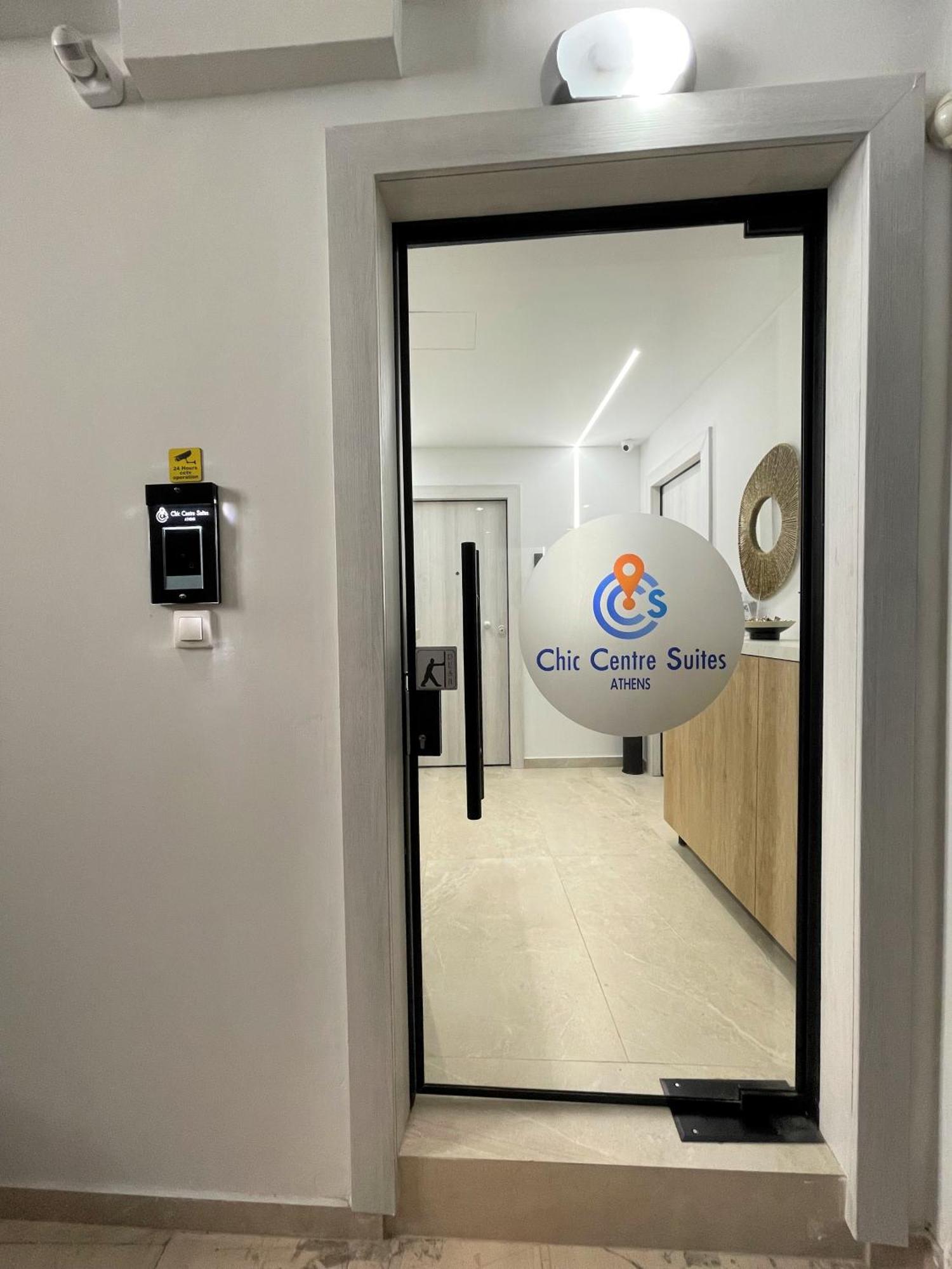 Chic Centre Suites Афины Экстерьер фото